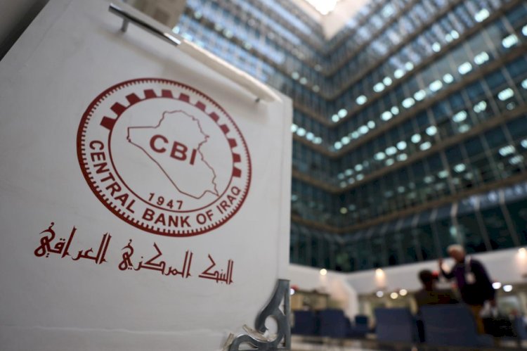 في ظل تضييق أميركي بالمصارف العراقية.. إيران تخطط للاستحواذ على المصارف السورية