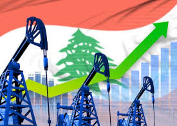 محللون: الانهيار الاقتصادي في لبنان يهدد أرباح أي اكتشافات محتملة للنفط والغاز