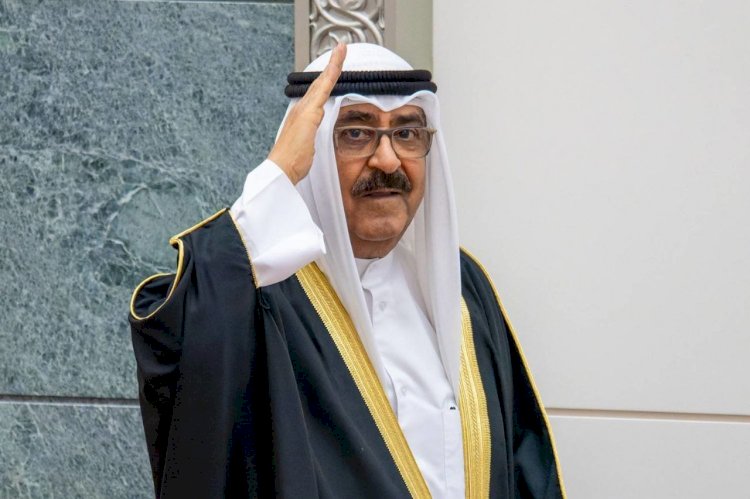 من هو مشعل الأحمد الأمير السابع عشر للكويت