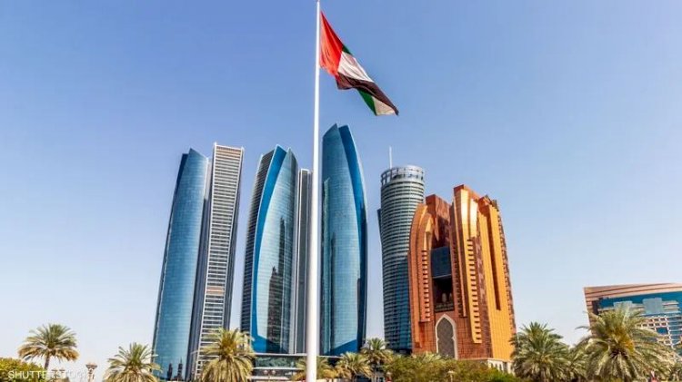الإمارات تحلق عاليًا: نمو يتجاوز التوقعات بفضل قوة القطاعات غير النفطية
