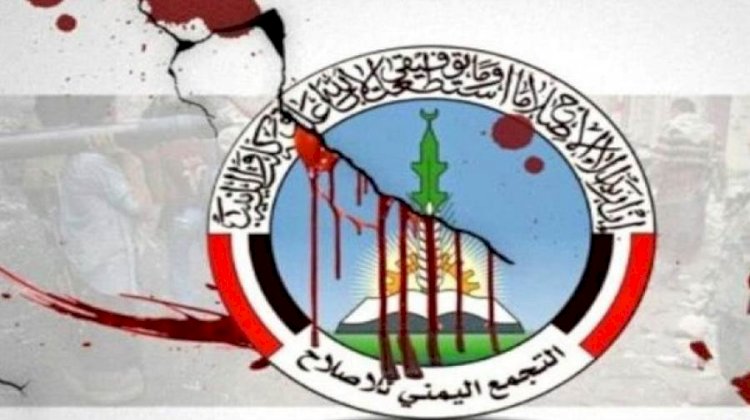 محلل يمني يكشف عن جرائم وفساد الإخوان ضد الشعب في مدينة تعز