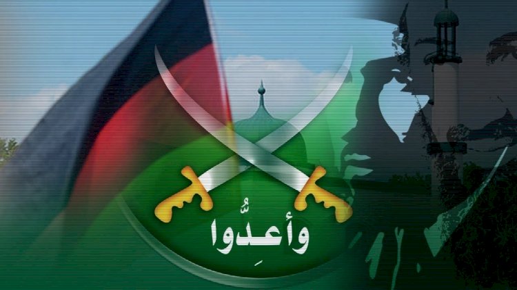 ألمانيا تُعيد رسم خريطتها الأمنية: تأسيس هيئة لتعقب الإخوان وتفكيك شبكات التمويل عبر أوروبا