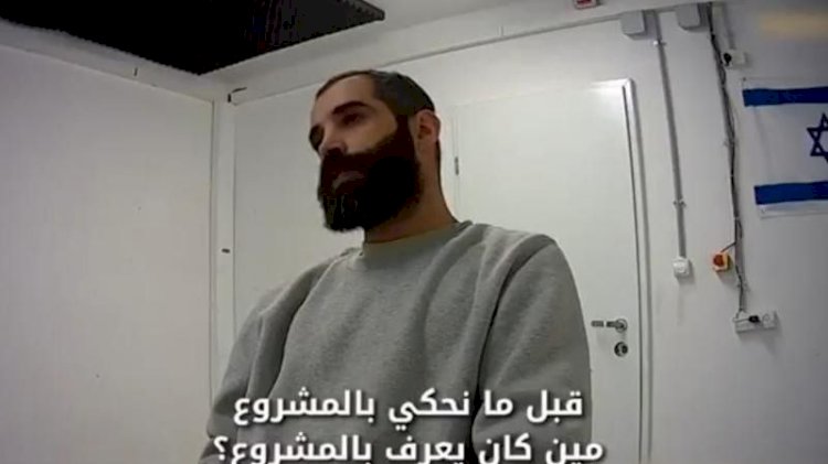 الملف البحري الغامض.. من هو عماد أمهز الذي تحولت اعترافاته إلى ورقة ضغط إسرائيلية