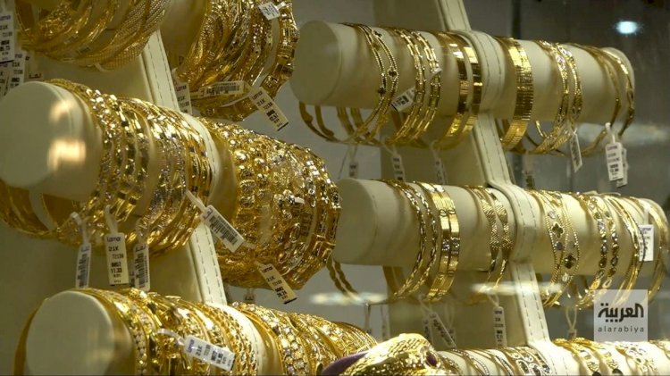 أسعار الذهب اليوم في عدد من الدول العربية — الجمعة 16 يناير 2026