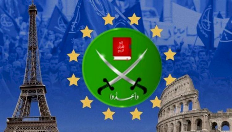 بعد قرار ترامب.. هل ينتقل إخوان أوروبا من خانة الجدل إلى دائرة الحظر؟