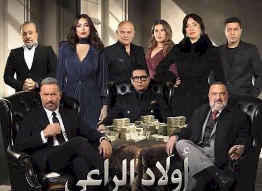 الحلقة 11 من مسلسل 