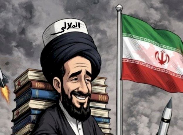 تحت عباءة الفتوى.. كاريكاتير العرب مباشر يرصد توظيف إيران للدين في الصراعات الإقليمية