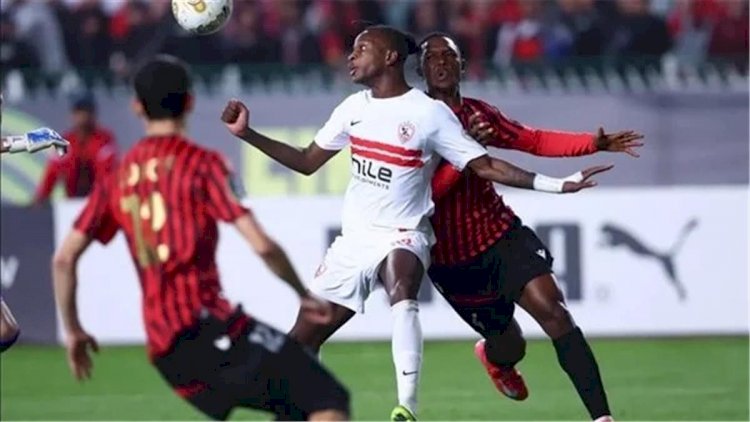 الزمالك على بعد خطوة من اللقب.. تعرف على سيناريوهات التتويج بكأس الكونفدرالية