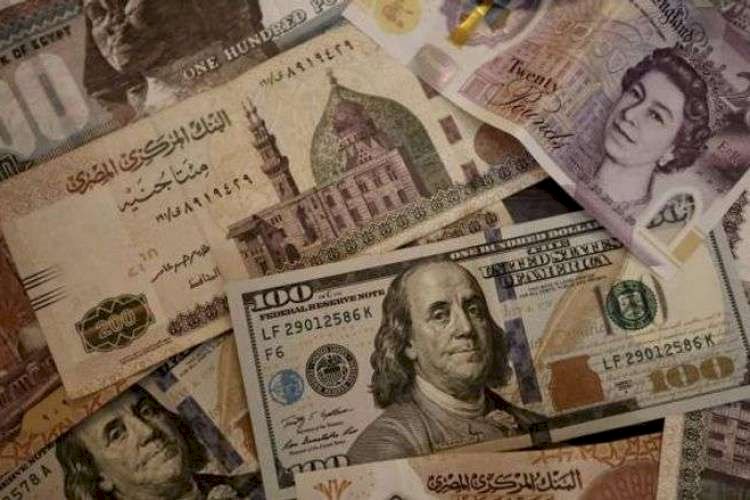 أسعار العملات الأجنبية أمام الجنيه المصري السبت 30 مايو 2026