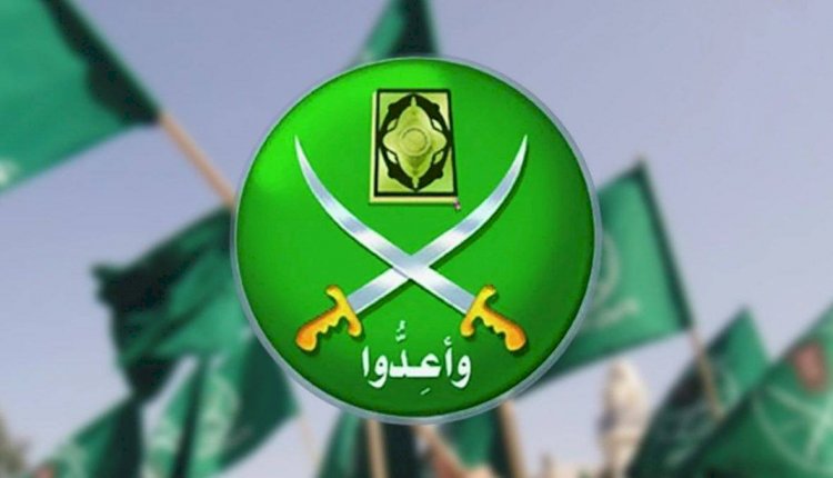 واجهات استثمارية تستهدف رؤوس الأموال الخليجية.. كيف تعيد شبكات الإخوان التموضع خارج المنطقة؟