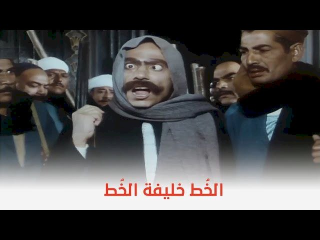 في ذكرى عرضه.. احترس من الخط أحد أبرز أفلام الزعيم عادل إمام