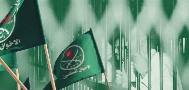 خبير: التحركات الدولية الأخيرة تعكس تحولًا في التعامل مع الإخوان الإرهابية