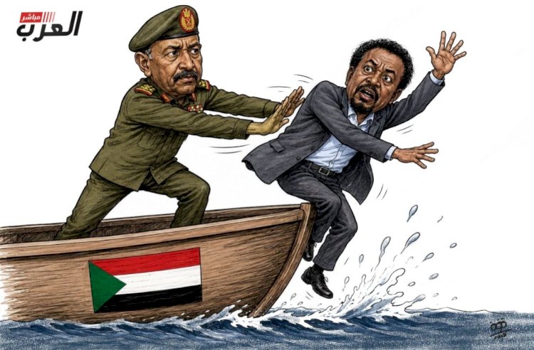كاريكاتير العرب مباشر: البرهان يدفع بمناوي خارج سفينة السودان