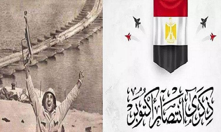أبطال نصر أكتوبر لـ العرب مباشر : انتصارات أكتوبر  المجيدة جسدت قدرة القوات المسلحة المصرية على التخطيط والتنفيذ
